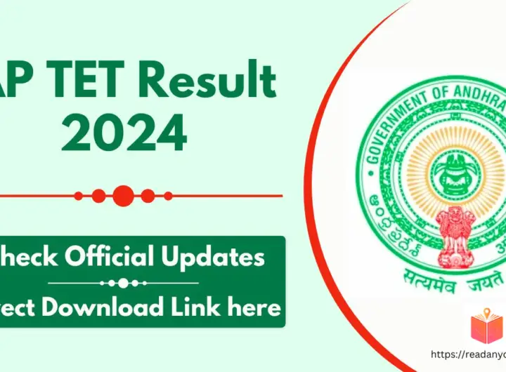 ap_tet_result